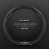 Genuine Leather & Carbon Fiber Steering Wheel Cover for Exeed TX - Suede, Anti-Slip, All-Season.