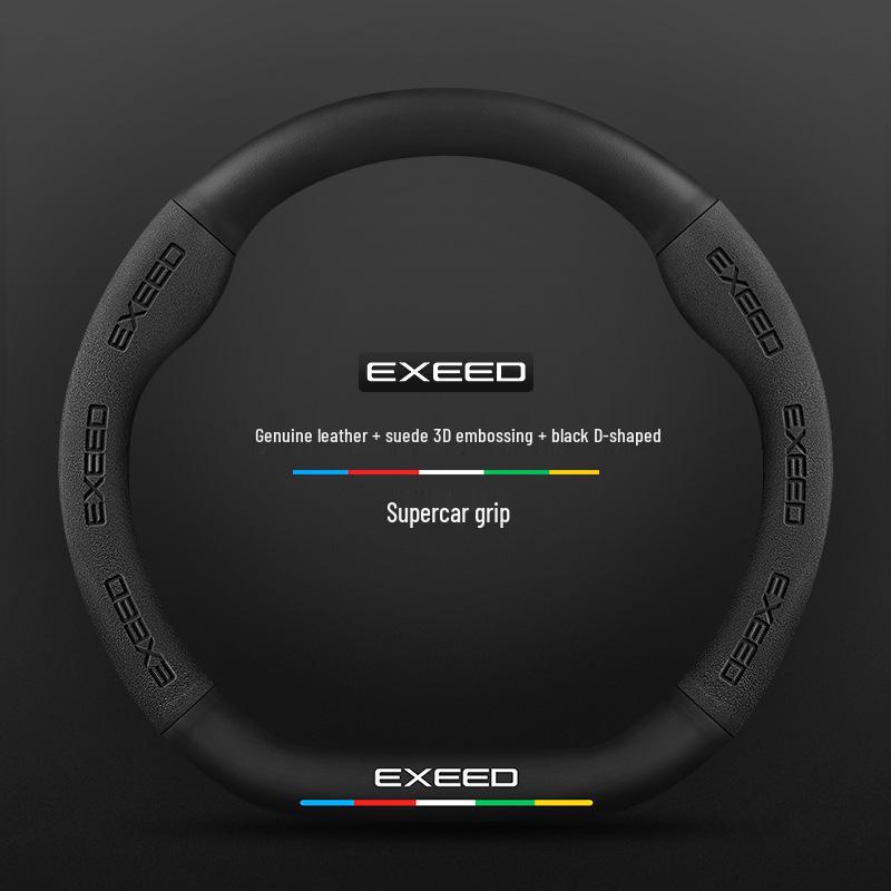 Genuine Leather & Carbon Fiber Steering Wheel Cover for Exeed TX - Suede, Anti-Slip, All-Season.