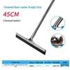 Qihuang Bathroom Floor Squeegee