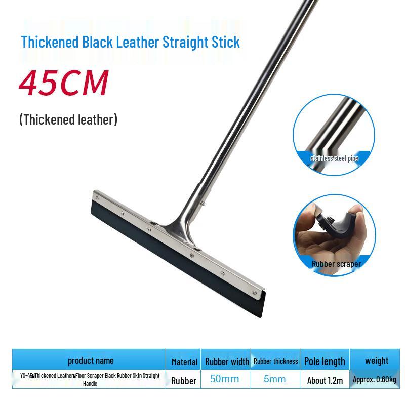 Qihuang Bathroom Floor Squeegee