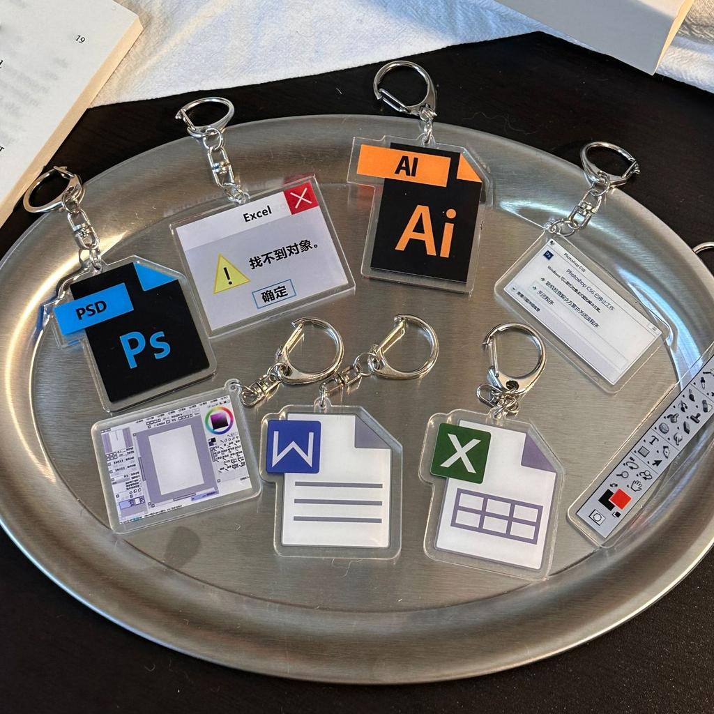 Creative Car Keychain Artistic Design Acrylic Lightweight Key Ring Pendant Daily Use Gift for Students Professionals