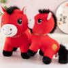 Cozy Embroidery Fabrics Simulation Stuffered Pony Doll Zodiac Pony Figurine  New Year Mascot