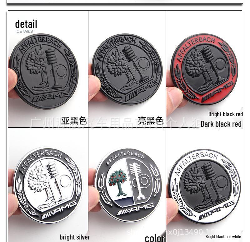 Emblemă Măr pentru Stâlpul C Mercedes Compatibilă pentru Clasa A, Clasa S, Clasa E - Autocolant Metalic Rotund Modificat cu Sigla AMG