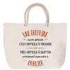 Beach Bag - PLANETEE - A Delphine Also Awesome - Large Size - Rope Handle - Multicolored Cotton