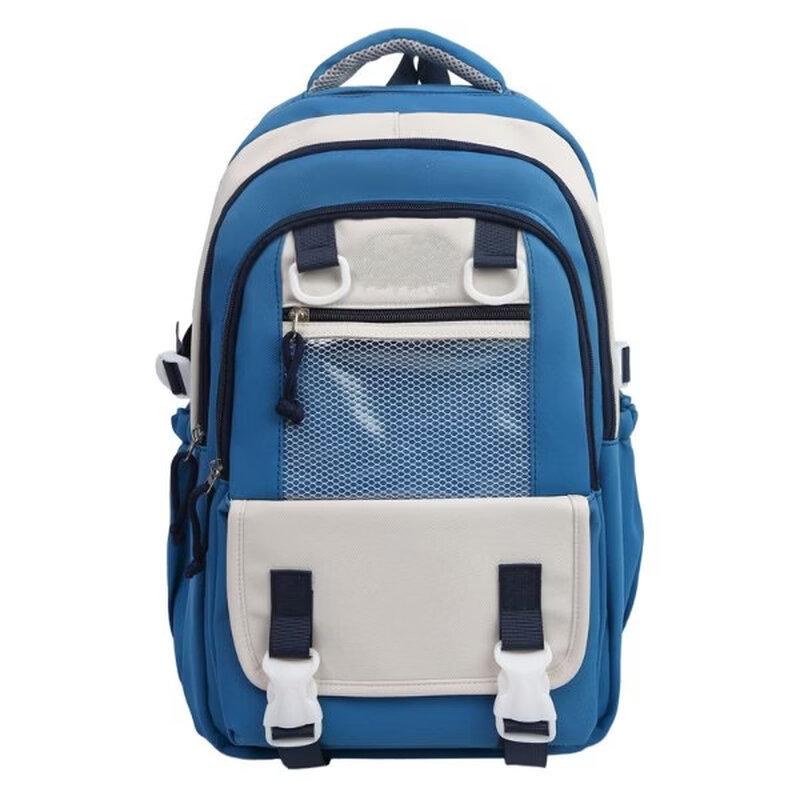 MDNG Junior High School Girls' Nylon Backpack