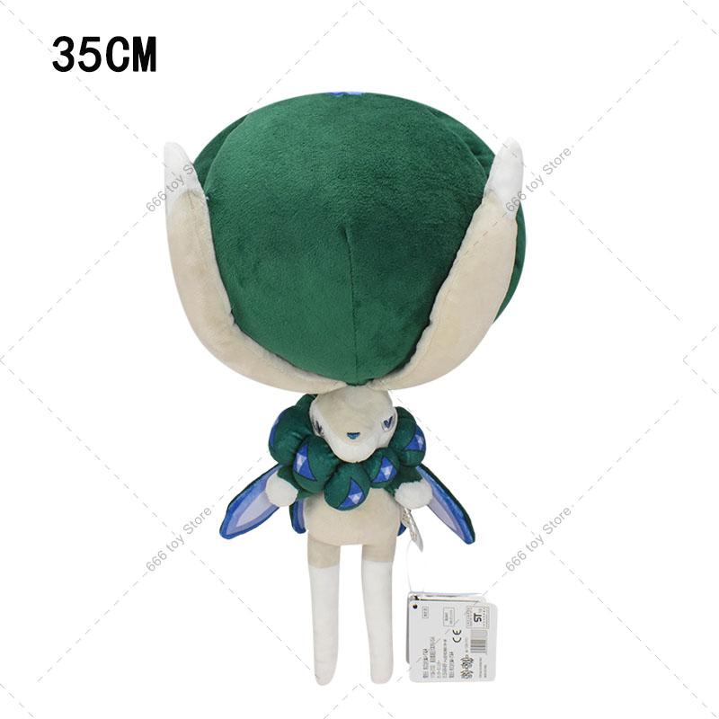 35cm Plush Calyrex Stuffed Toy Cute Peluche Toy Anime Pocket Monster Doll Gift For Birthday Christmas
