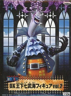 Figure Banpresto One Piece DX Warlords Series Vol.2 Gecko Moria