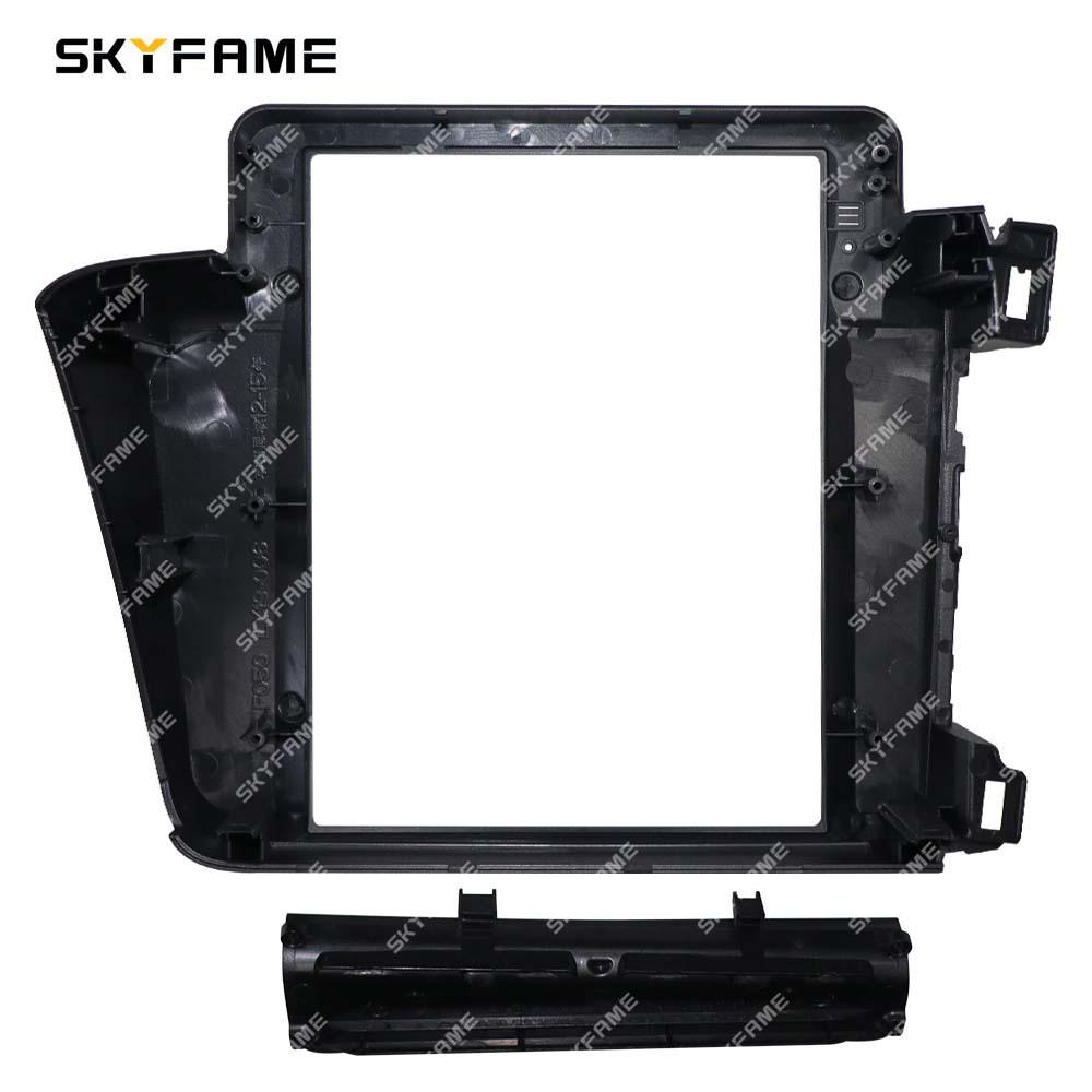 SKYFAME Frame Kit for 12-15 Honda Civic Vertical Screen Audio Navigation