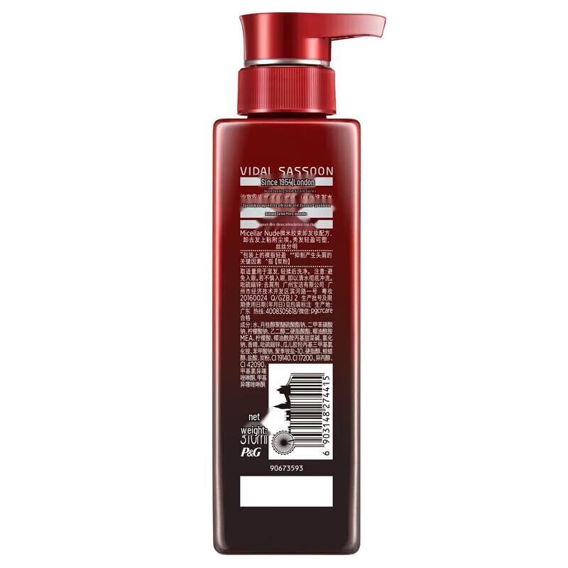 Vidal Sassoon Anti-Dandruff Shampoo & Styling Gel Set