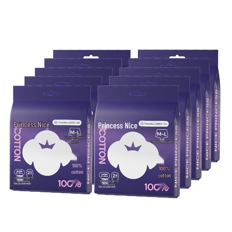 

PurCotton Nice Princess Чистохлопковые Ночные Гигиенические Трусы