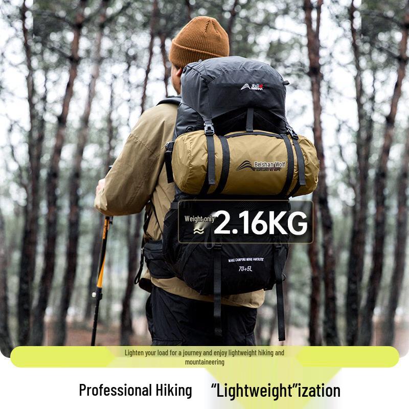 Beishanlang ApmMoon ZL105 Outdoor Double-Layer Tent