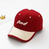 Children Baseball Cap With Embroidered Letters And Sun Protection For Outdoor Play