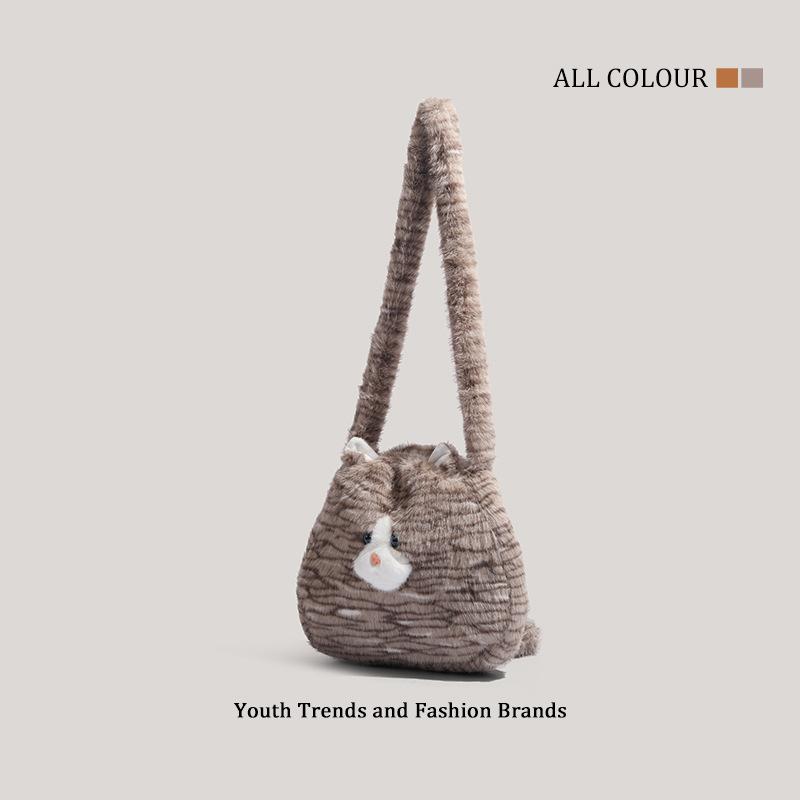 Cute plush cat messenger bag, new girls and girls soft and cute plush large-capacity shoulder bag