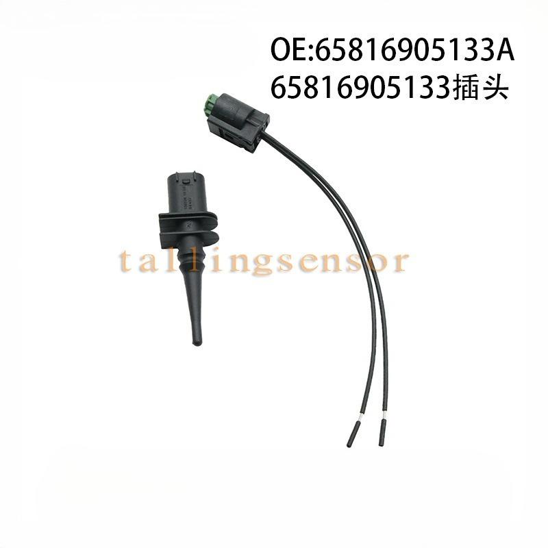 65816905133+65816905133 Black Outside Ambient Air Temperature Sensor Pigtail Fit For BMW 1 6 7 Series E39 Air Intakes