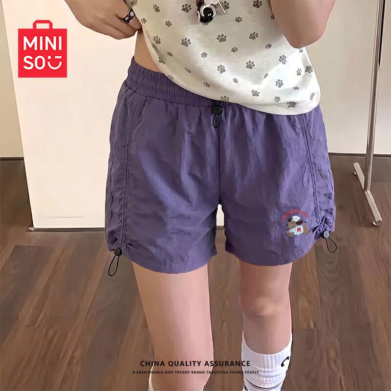 MINISO Women s Lightweight Quick-Dry Wide-Leg Shorts M