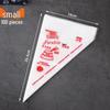 Zhaoran Disposable Piping Bag & Nozzle Set