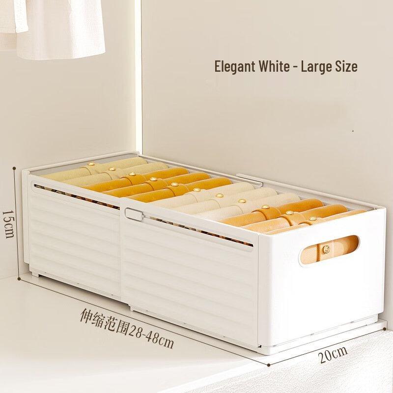 Miflame Stackable Wardrobe Storage Bins