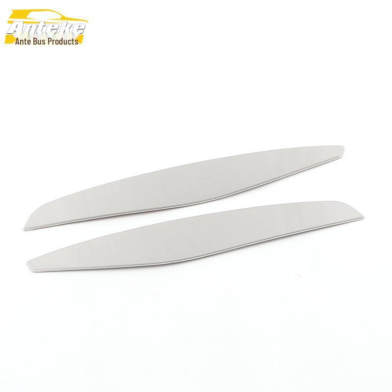 

Комплект для модификации заднего бампера Haval Chitu 2021 года выпуска и отделки