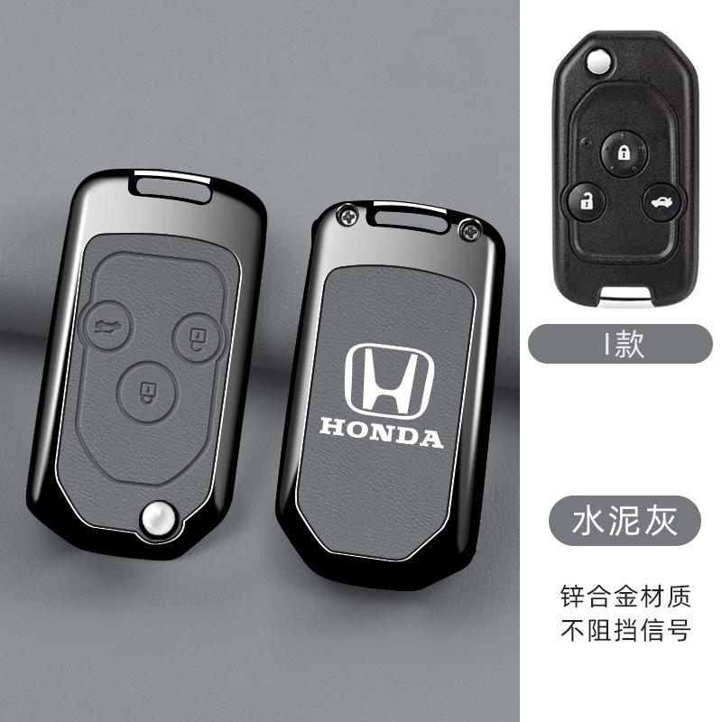 Leather Zinc Alloy Car Key Case Cover Shell Protection Fob For Honda Fit CRV Civic Insight Ridgeline HRV Jazz Accord Accessories