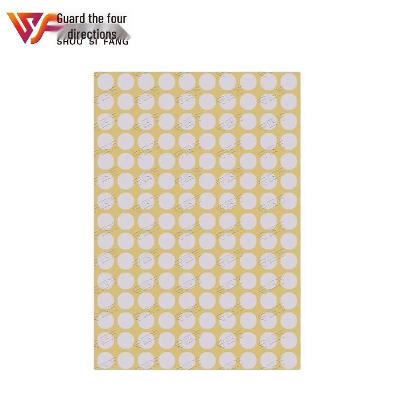 Round Self-Adhesive Target Repair Patches