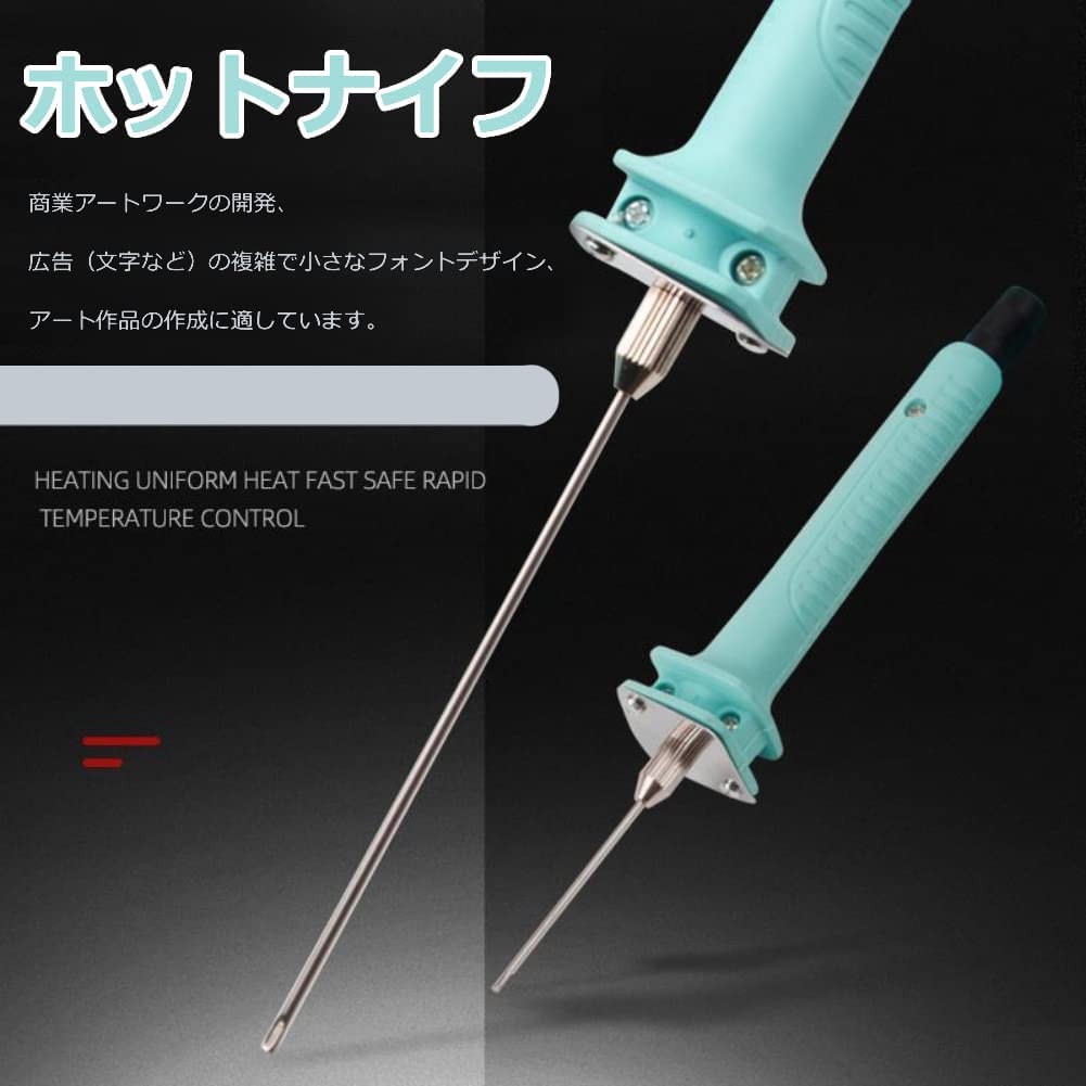 Atyhao Hot Foam Styrofoam Easy To Use for and Writing Knife, Pen-Style Cutter, Cutter, Cutting, Engraving, (20cm (12v 2A))