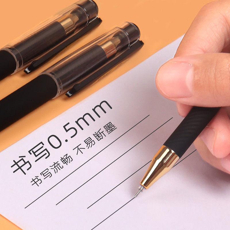 M&G Needle Tip Pen 0.5mm Gel Pen, Refillable, Suitable for Students and Office Use