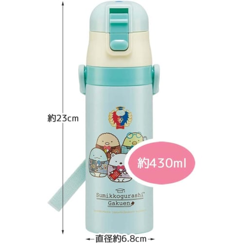 Skater Kids' 2-Way Stainless Steel Water Bottle with Cup, 430ml, Sumikkogurashi School Girl Design, SKDC4-A