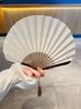 Cute Shell Fan Retro Solid Folding Fan Chinese Style Summer Cool Diablement Fort Folding Small Fan Daily Portable