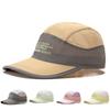 Men Summer Baseball Cap Outdoor Sun Hat Quick-Drying Breathable Sunscreen Cap