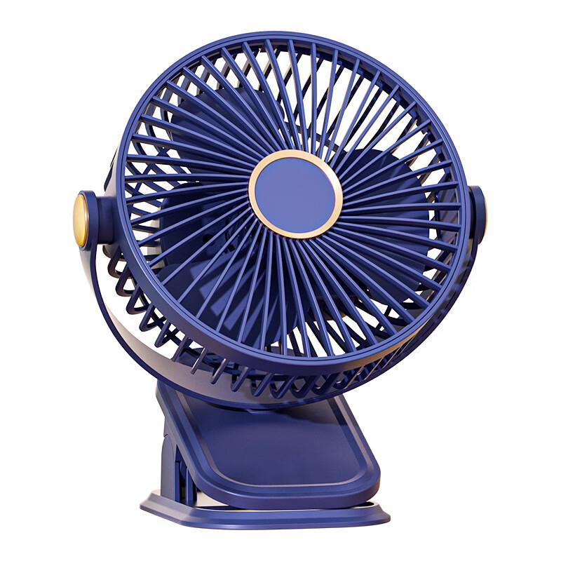 Portable Multi-functional Clip-on Desk Fan with Night Light