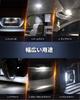 Hours Dual Voltage T10 LED White 6500K Position Plate Lamp Angle Brightness Increase New Vehicle Inspection Compliant License Plate Lamp LED Car Small