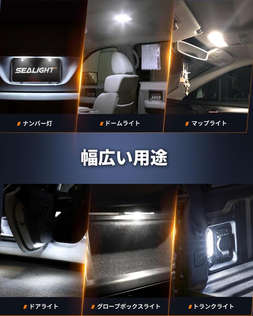 Hours Dual Voltage T10 LED White 6500K Position Plate Lamp Angle Brightness Increase New Vehicle Inspection Compliant License Plate Lamp LED Car Small