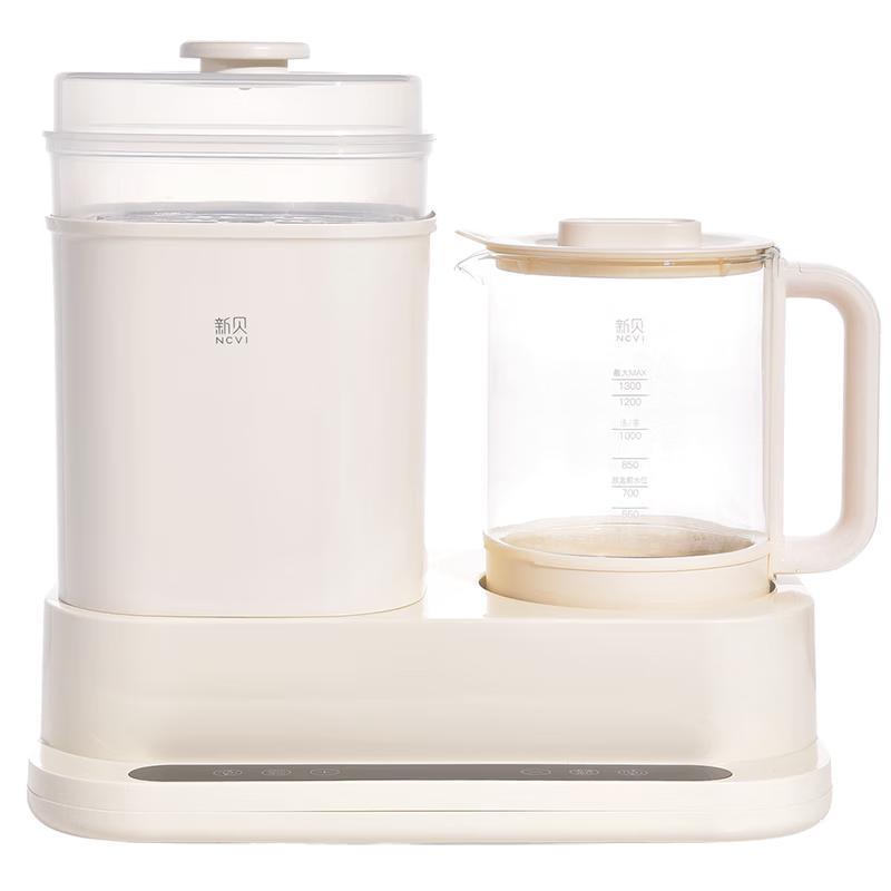 New Sunshine Baby Bottle Sterilizer and Warmer Station