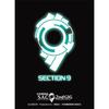 Broccoli Character Sleeve Platinum Grade Ghost In the Shell "Public Security Section 9