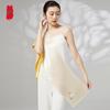 Zhi Jin Lou Handmade Su Embroidery Double-Layer Silk Scarf