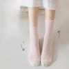 Boneless Socks for Women, Spring and Autumn Mid-calf Socks, Cotton Yarn Loose Pile Socks, Postpartum Women's Loose-fitting Confinement Socks