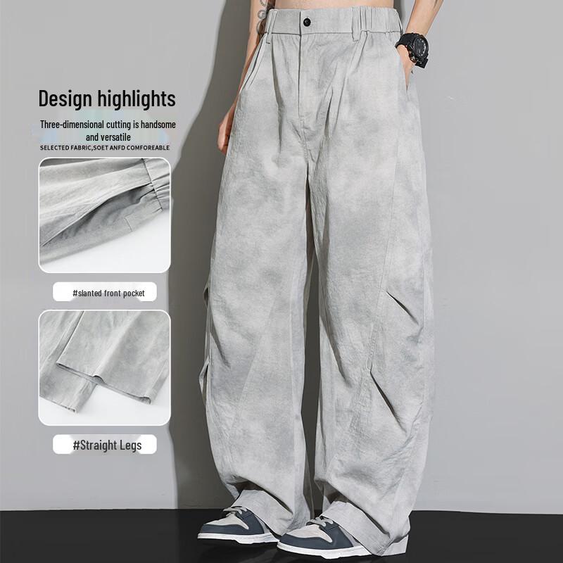 ROMON Men's Loose Fit Retro Parachute Pants