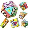 Panda Magic 3D Infinite Folding Cube - Children's Educational Geometric Toy