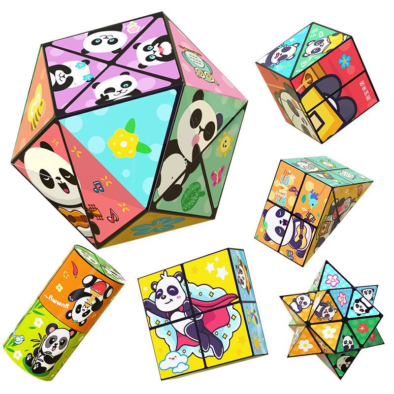Panda Magic 3D Infinite Folding Cube - Children's Educational Geometric Toy