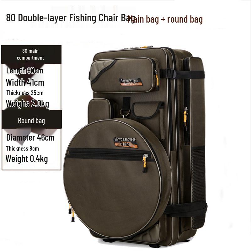Thickened Waterproof Fishing Chair & Gear Backpack
