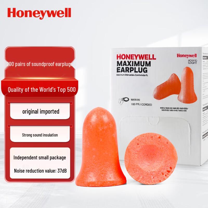 Honeywell Professional Noise-Cancelling Earplugs