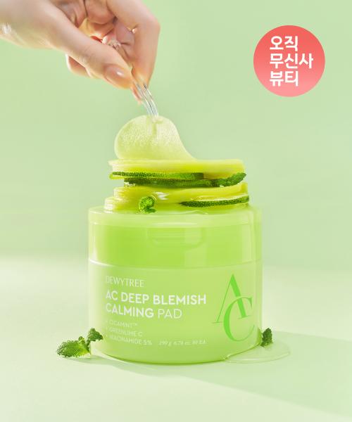 Dewytree AC Deep Trace Soothing Spot Pad 80ea NONE