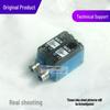 Original GSE6-P4112 Through-Beam Sensor (GS6-D4311 + GE6-P4111) Photoelectric Switch