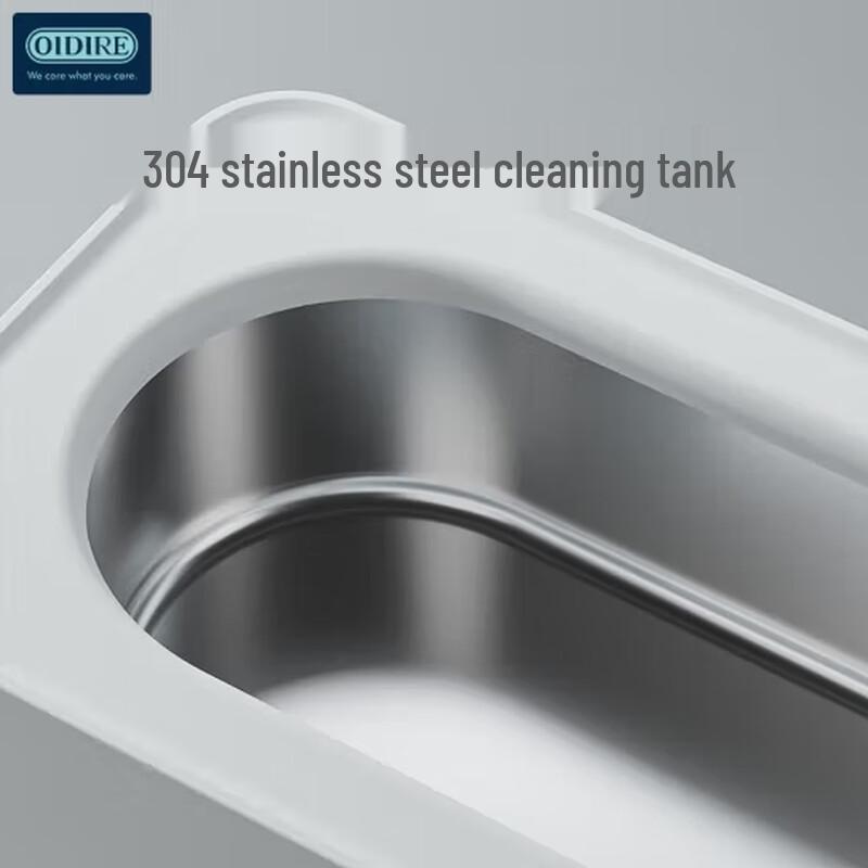 OIDIRE Portable Ultrasonic Cleaner
