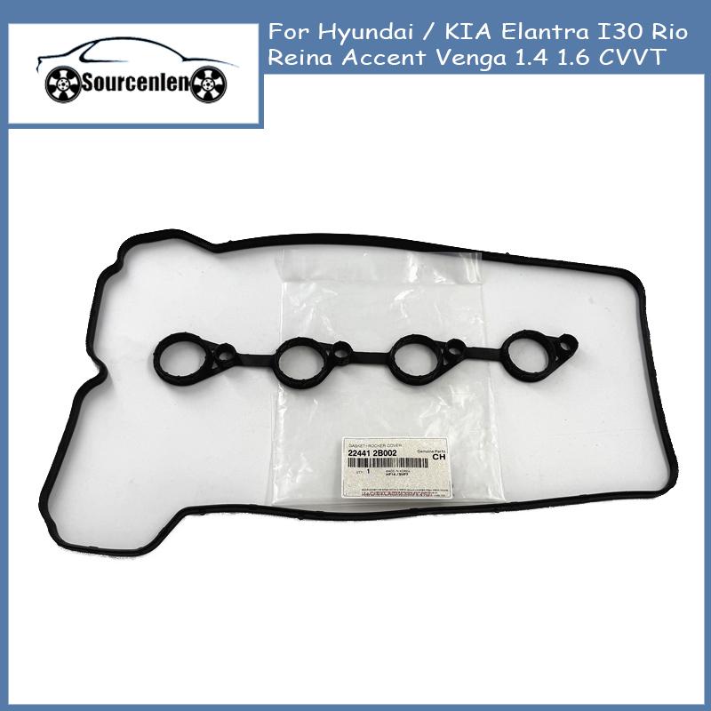22441-2B002 224412B002 Valve Cover Gasket G4FC G4FA for Hyundai / KIA Elantra I30 Rio Reina Accent Venga 1.4 1.6 CVVT