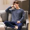 Pajamas Men Long Sleeve Suits New Men's Youth Spring Autumn Winter Thin Imitation Cotton Loose Boys Home Wear Daily Comfort Set