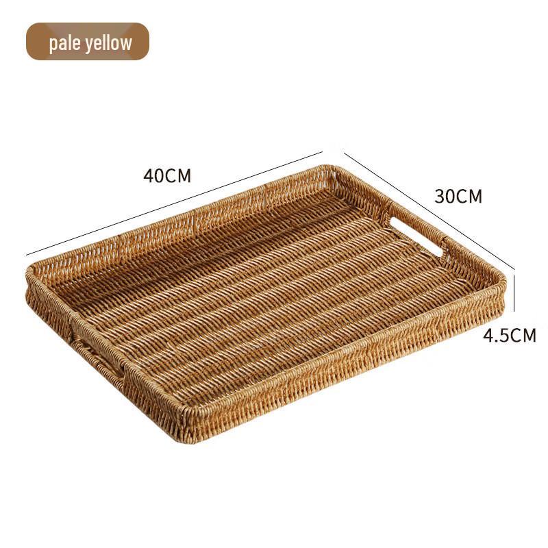 

Japanese Style Minimalist Storage Tray