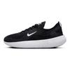 Nike  Free 2025 Black Anthracite White Women Sneakers HF2720-002