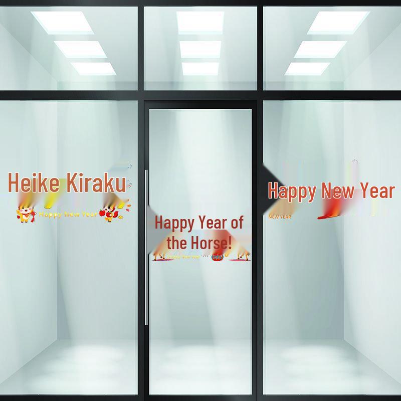 2026 Year of the Horse Couplets for Home Entrance: God of Wealth Arrives - Festive Door Decoration for a Prosperous Spring Festival