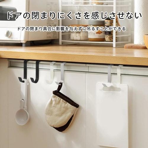Hook Garbage Bag Hanger Set, Cupboard Door Hangers, S-Hooks, Door Hanger Hooks, Towel Hanger Hooks, Non-Slip, Drawer, Cupboard Door, Kitchen, Garbage